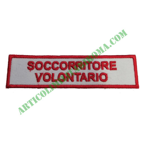 SCRITTA VELCRO RETTANGOLARE SOCCORRITORE VOLONTARIO