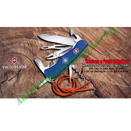 VICTORINOX SKIPPER BLUE