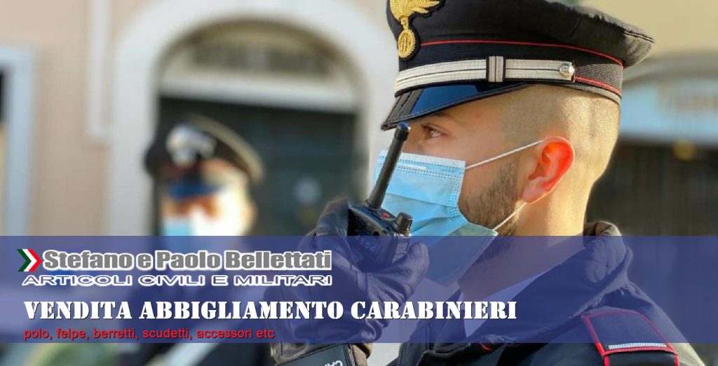 Scopri di più sull'articolo Abbigliamento ufficiale Arma dei Carabinieri