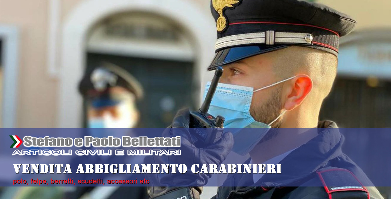 Al momento stai visualizzando Abbigliamento ufficiale Arma dei Carabinieri